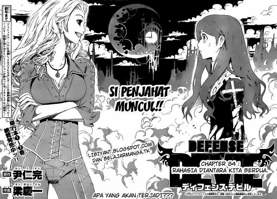 Chapter 84 - halaman 3