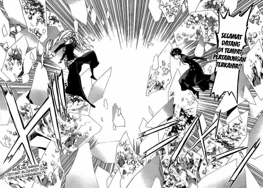 Chapter 83 - halaman 17