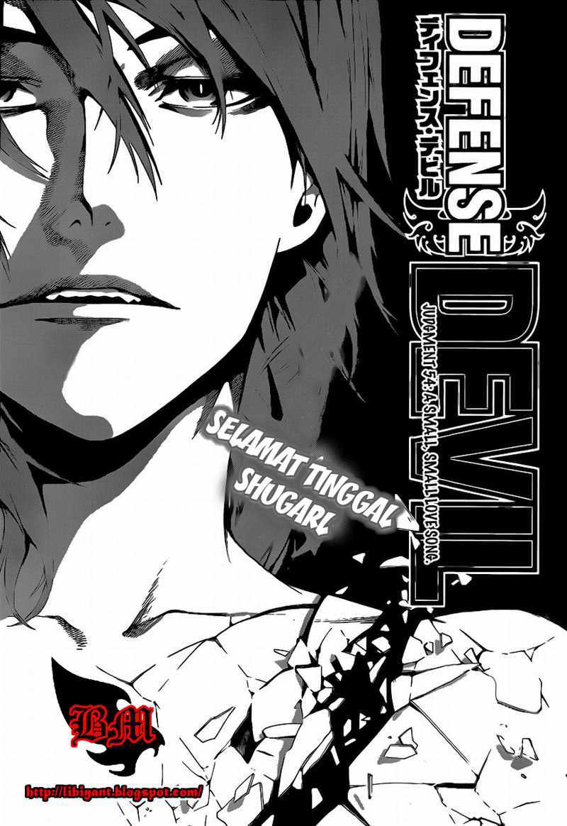 Chapter 82 - halaman 3