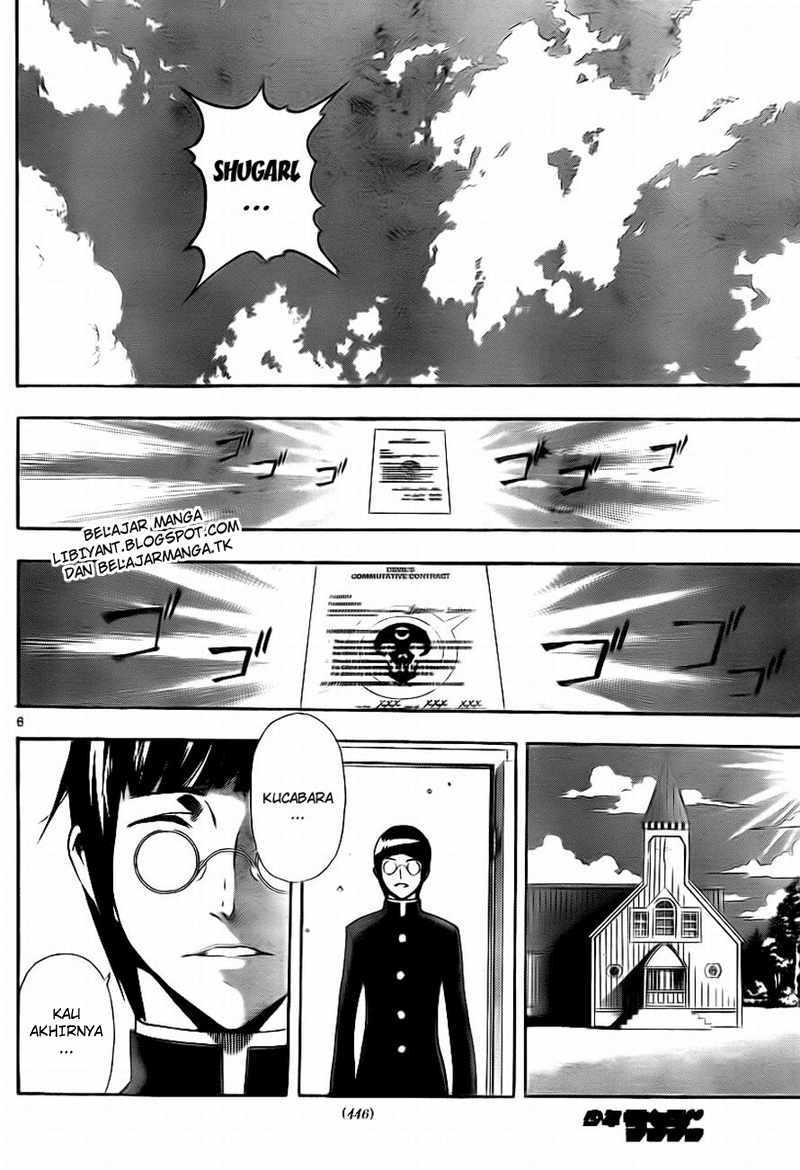 Chapter 82 - halaman 8