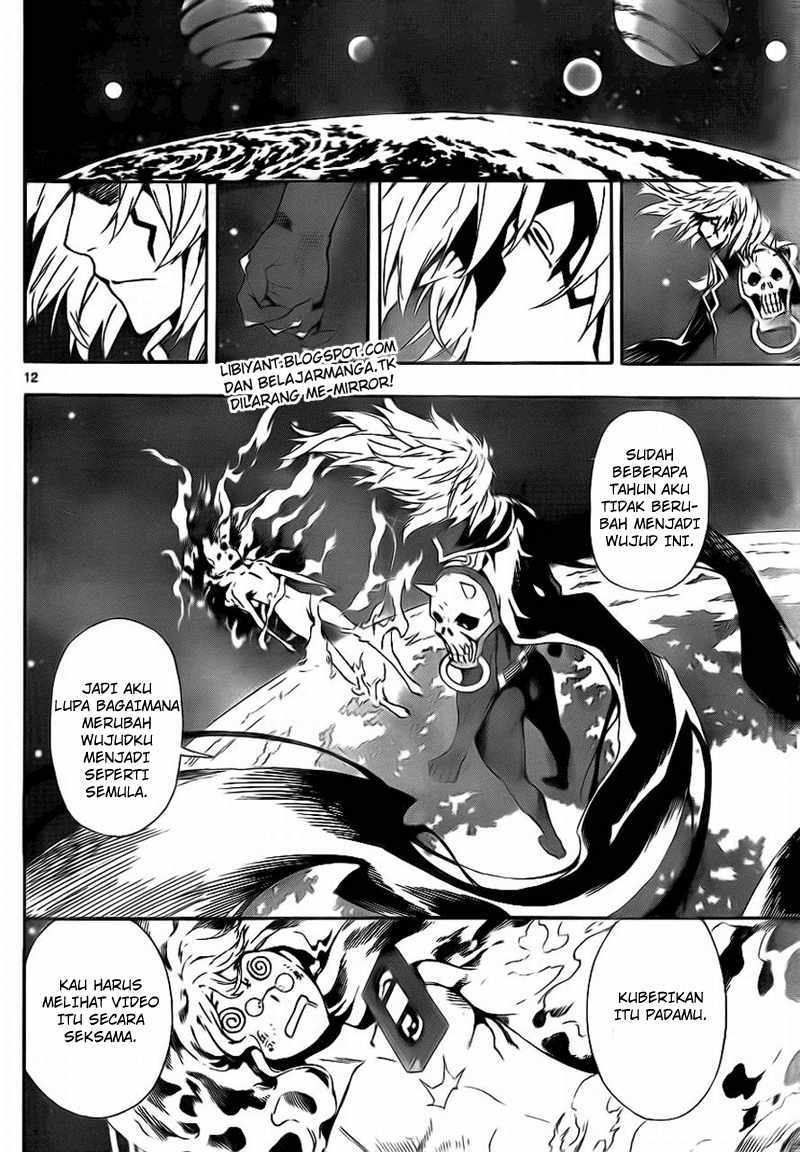 Chapter 81 - halaman 12