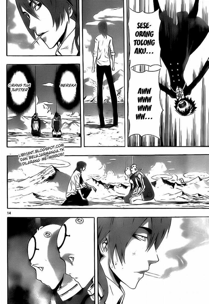 Chapter 81 - halaman 14