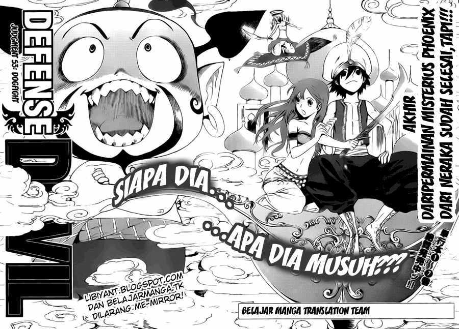 Chapter 81 - halaman 3