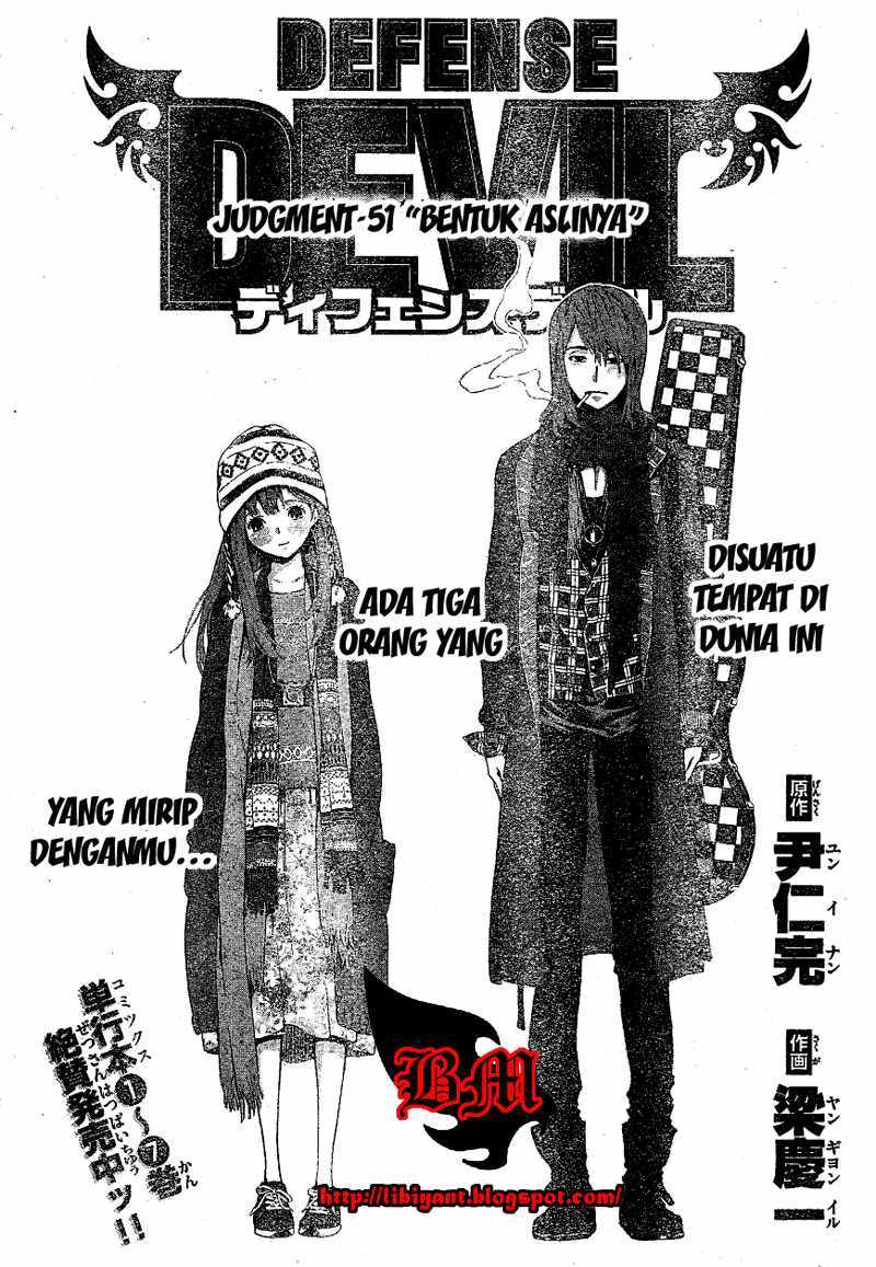 Chapter 79 - halaman 2