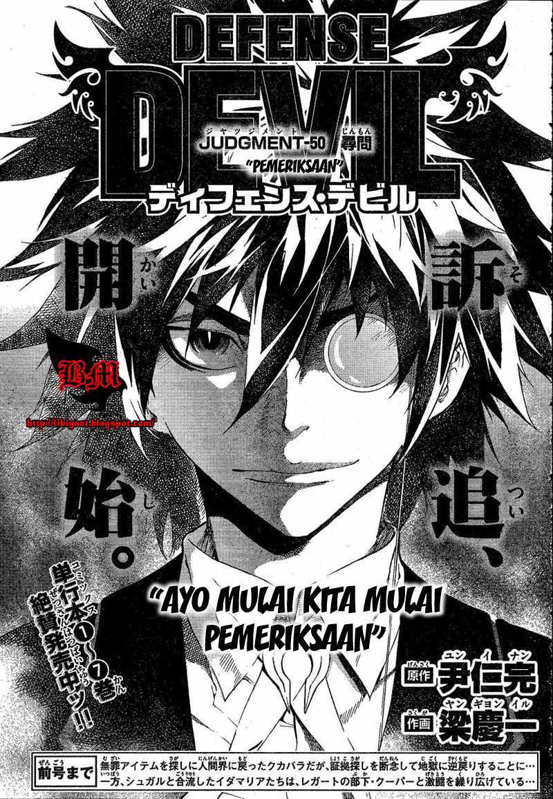 Chapter 78 - halaman 2