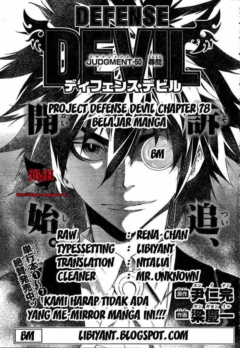 Chapter 78 - halaman 20
