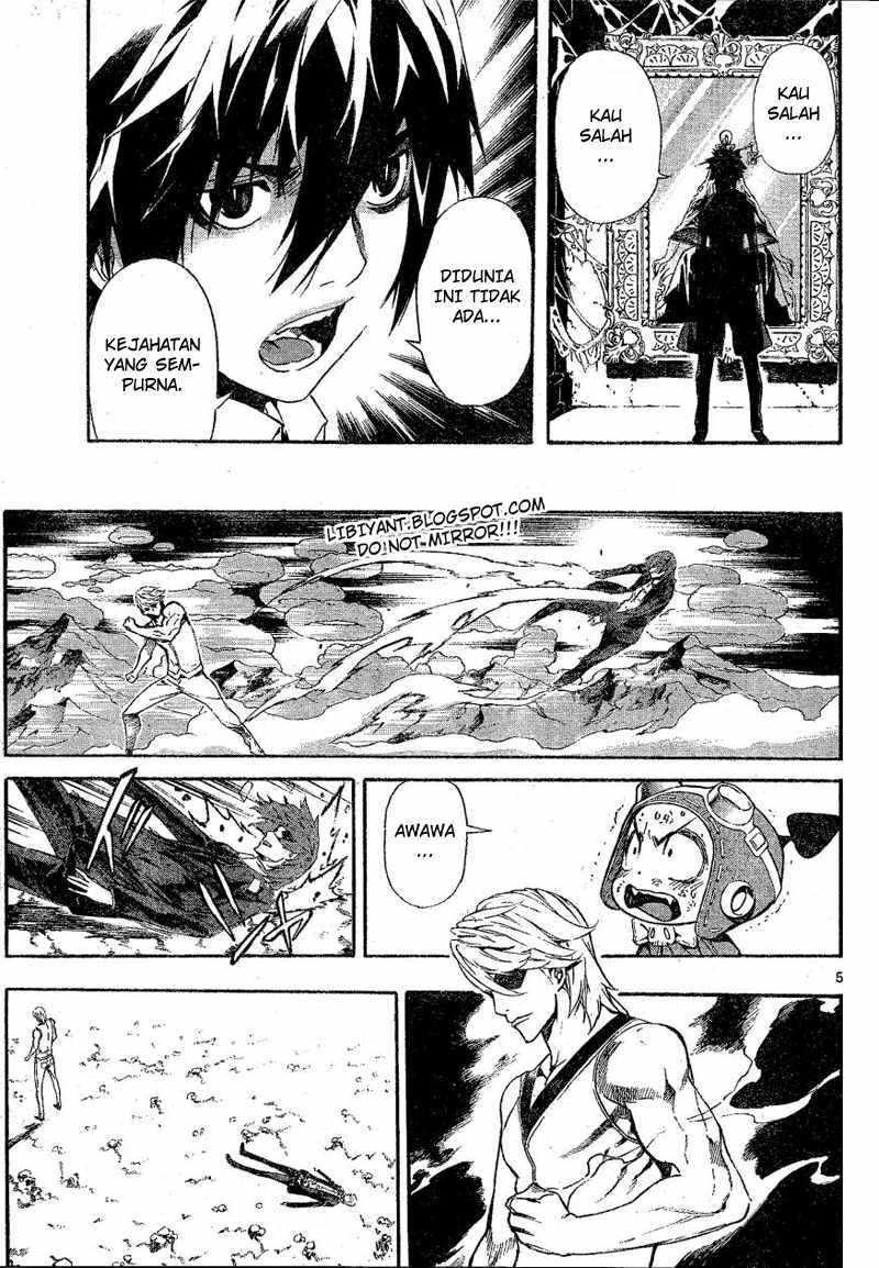 Chapter 78 - halaman 6