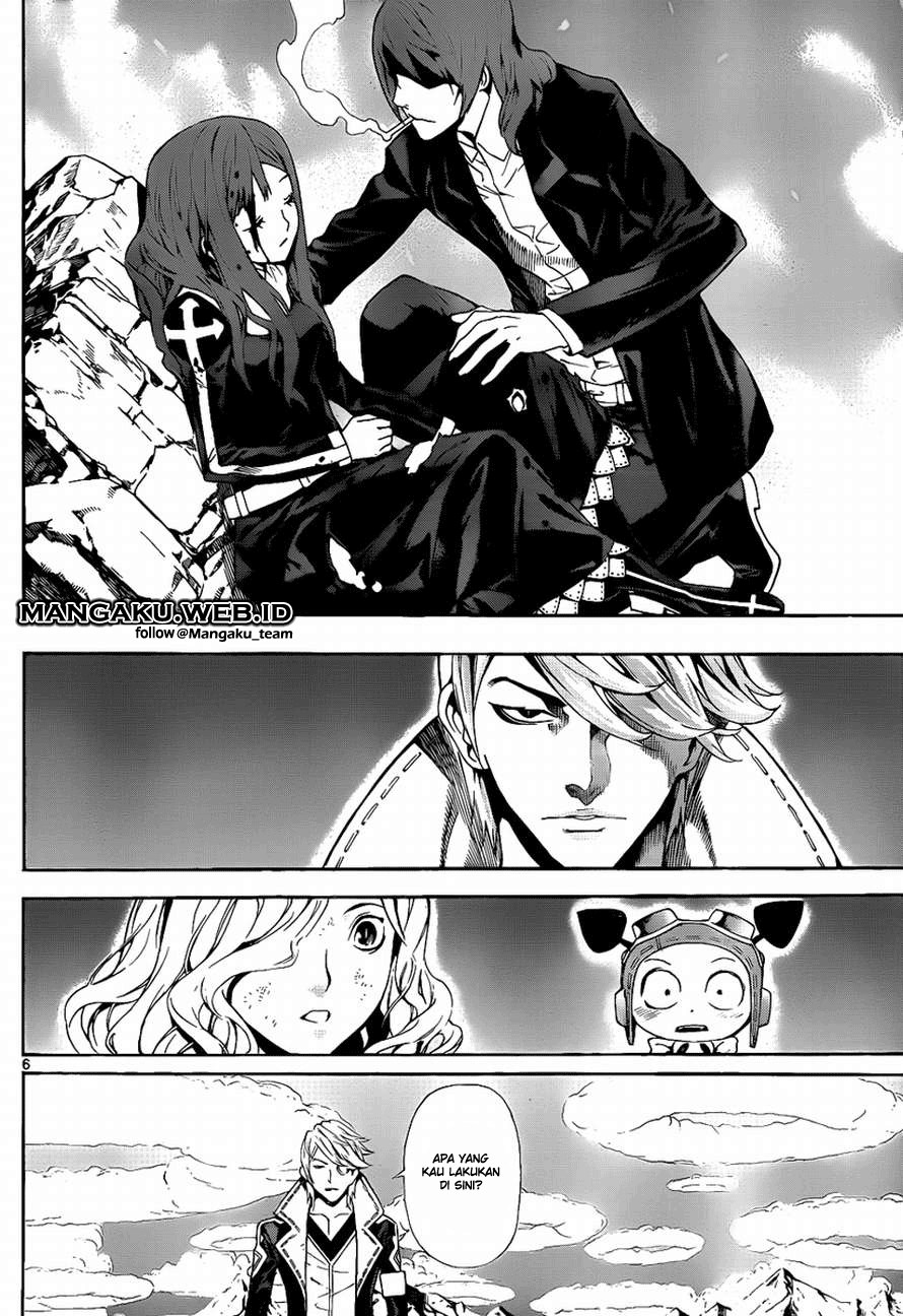 Chapter 77 - halaman 7