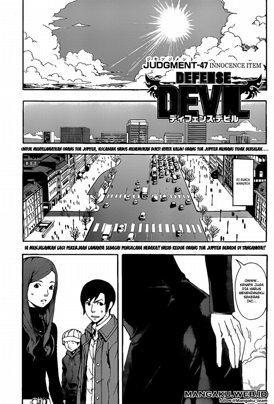 Chapter 75 - halaman 2