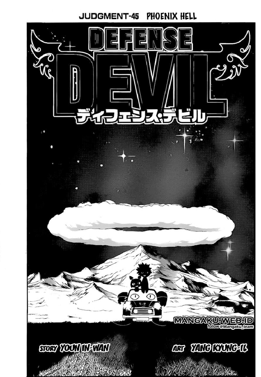 Chapter 73 - halaman 2