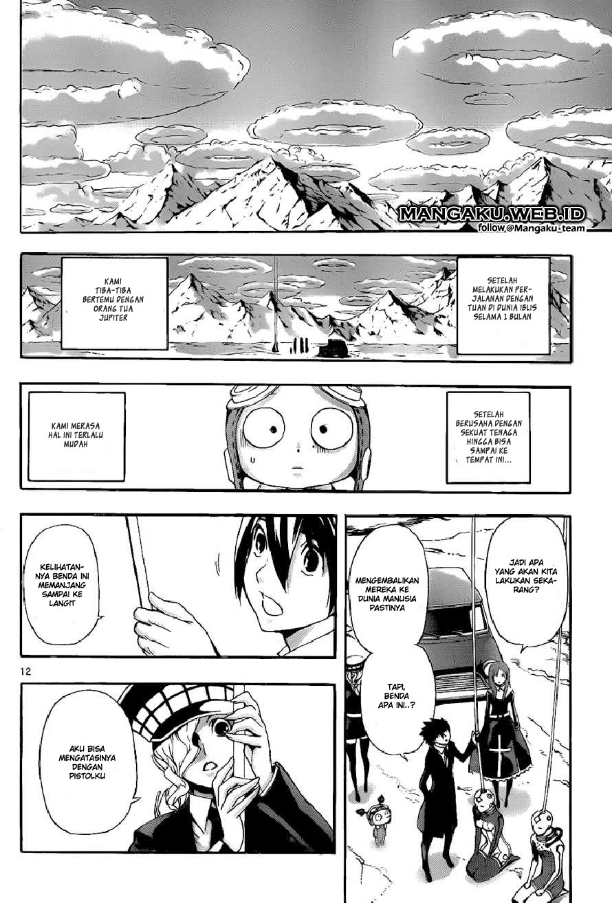 Chapter 73 - halaman 12