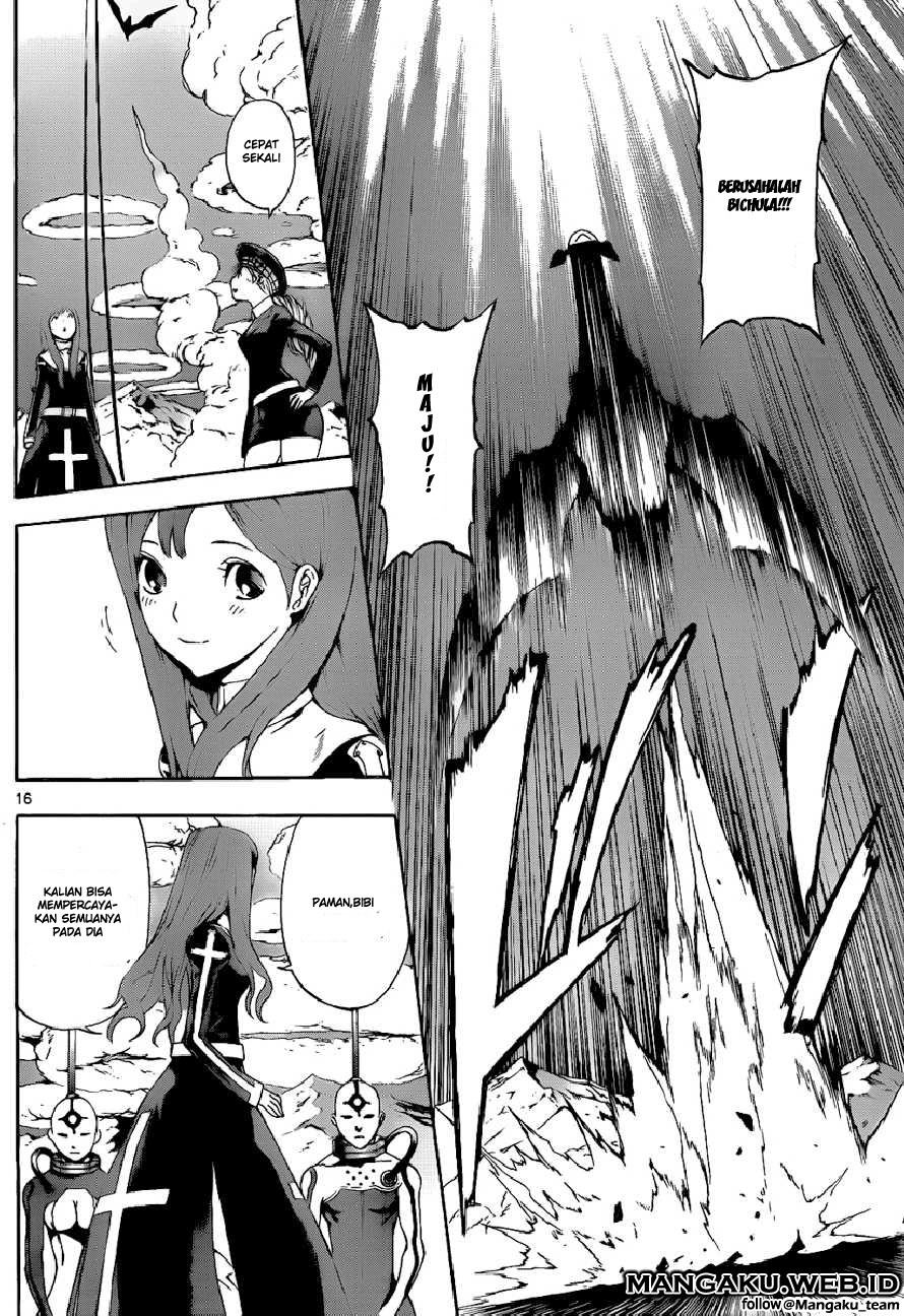 Chapter 73 - halaman 16