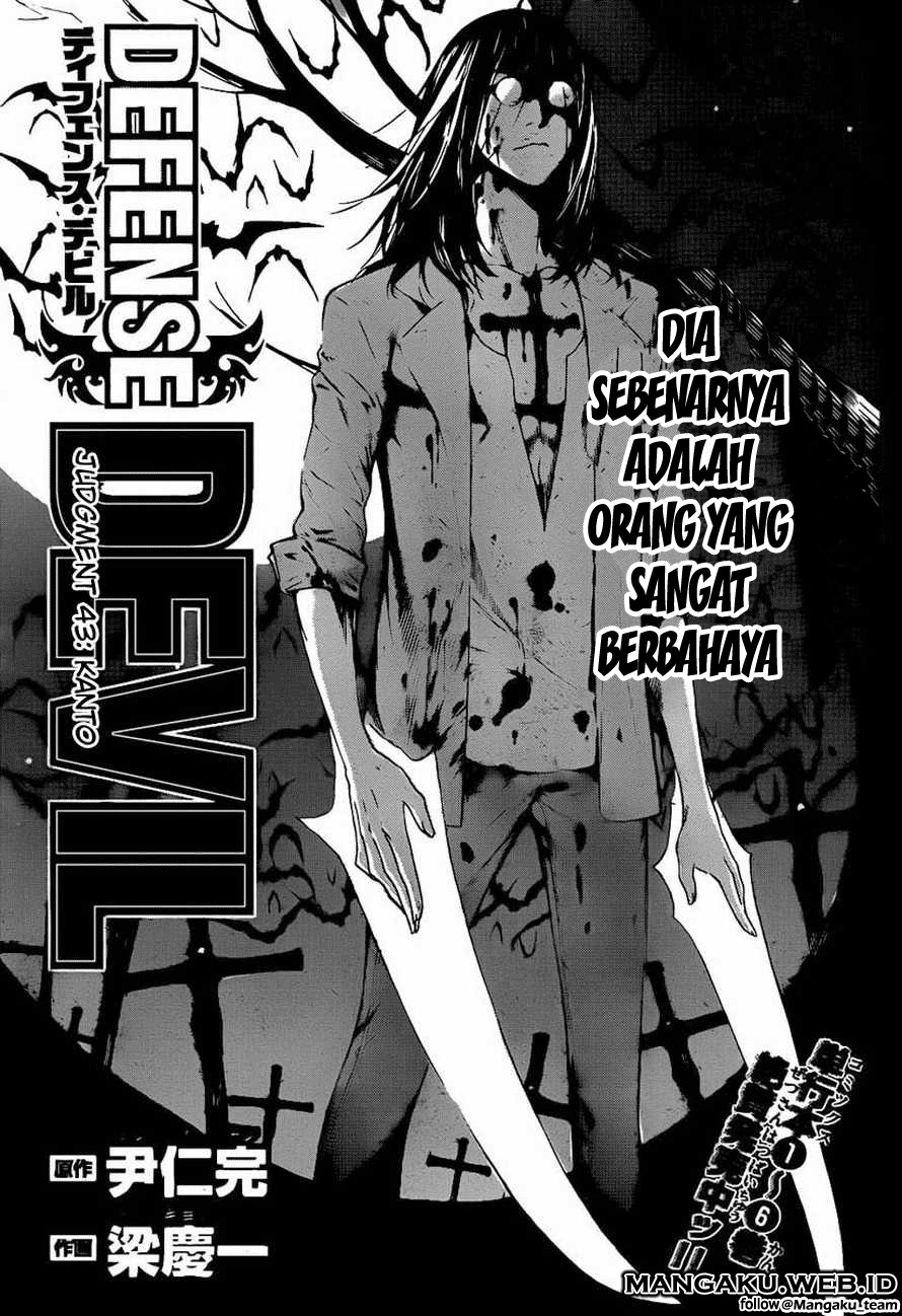 Chapter 71 - halaman 2