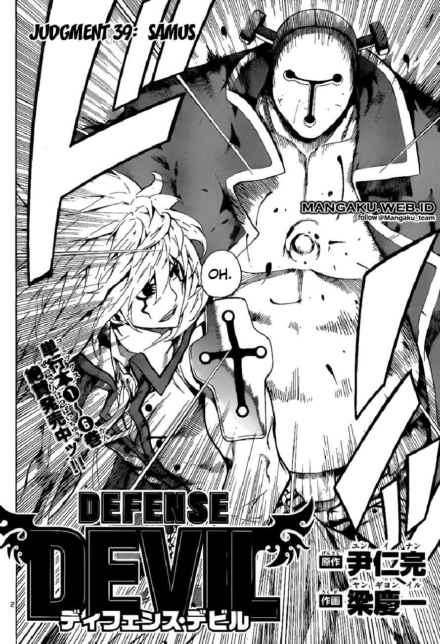 Chapter 67 - halaman 3