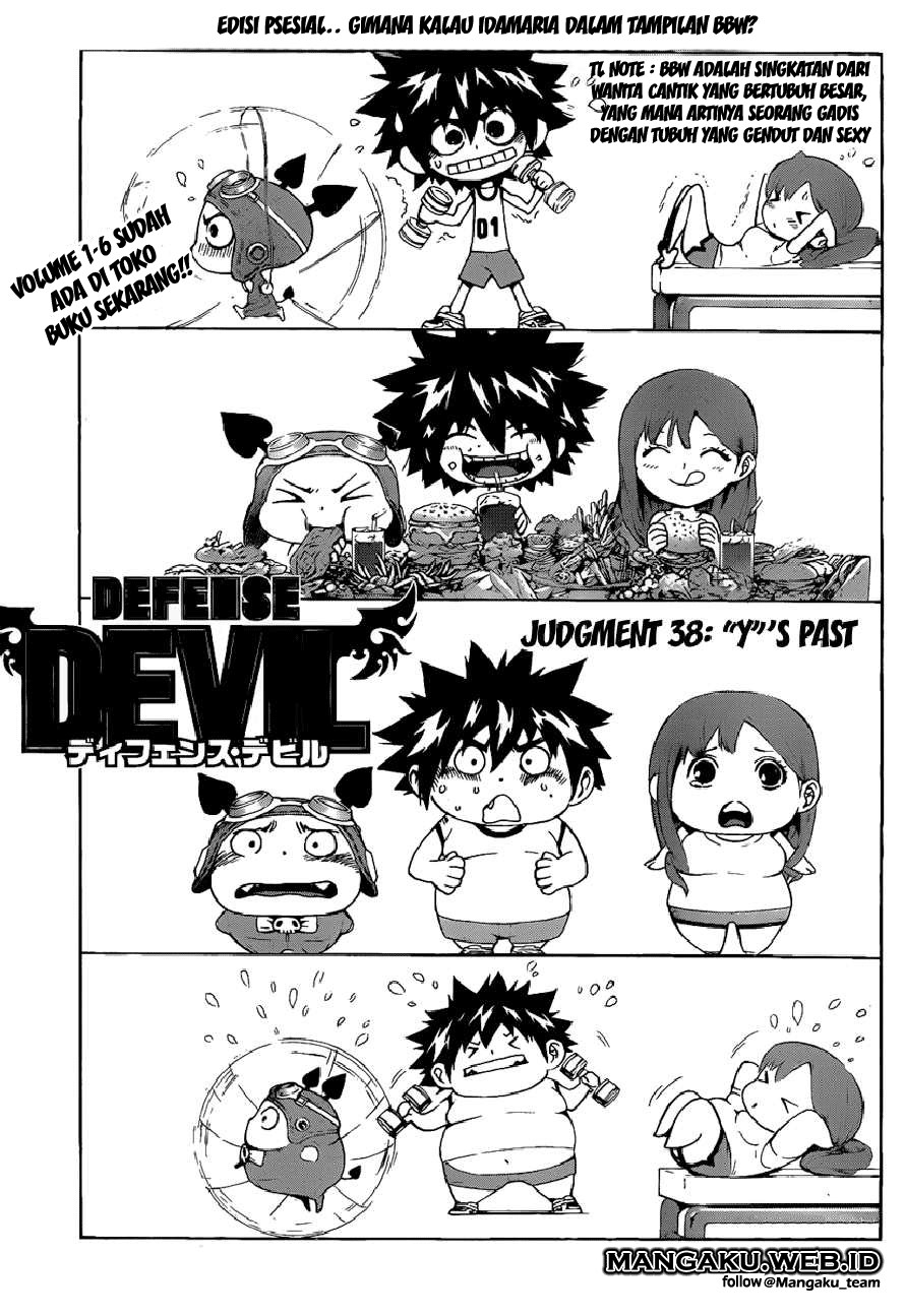 Chapter 66 - halaman 2