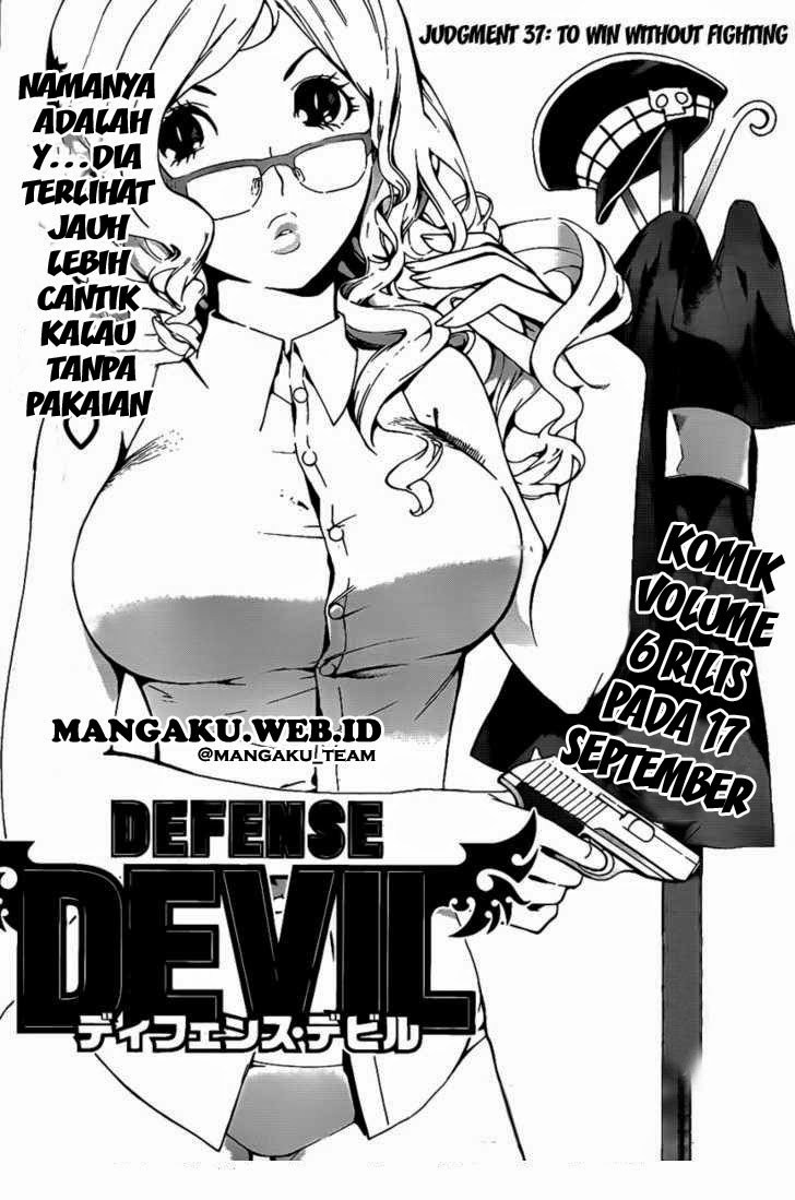 Chapter 65 - halaman 3