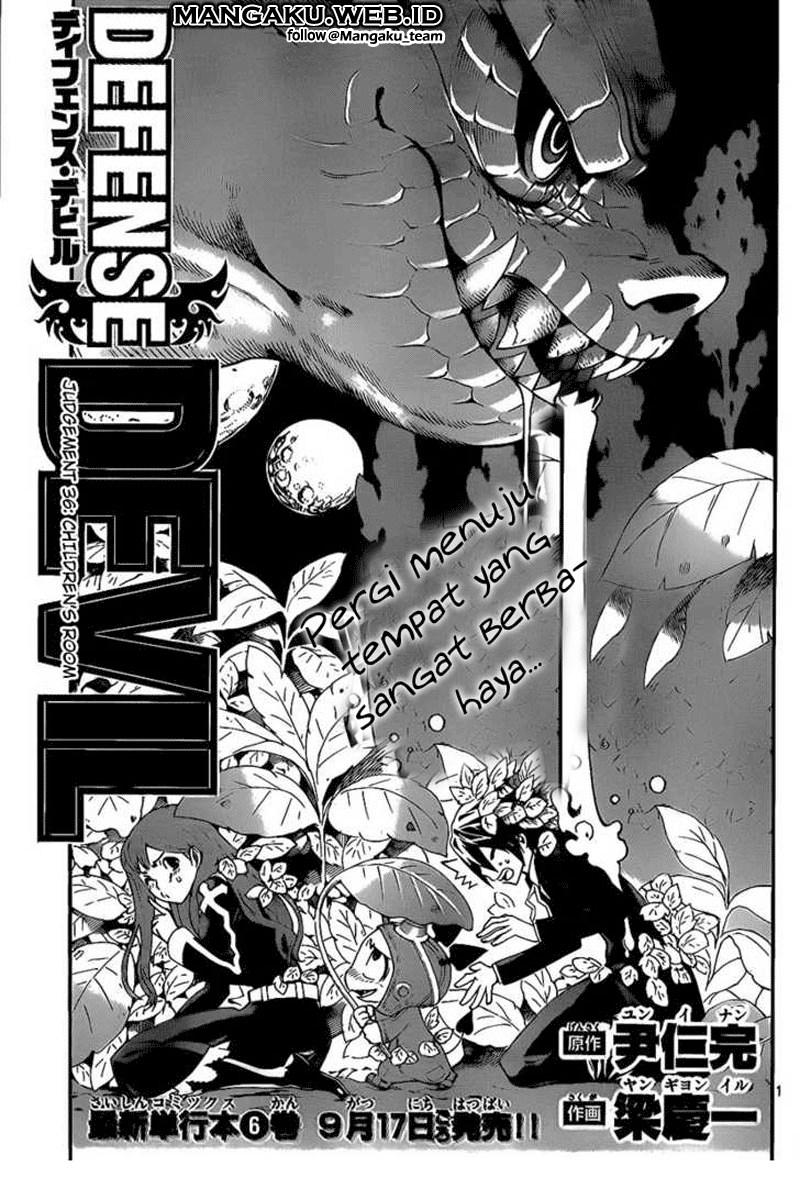 Chapter 64 - halaman 2