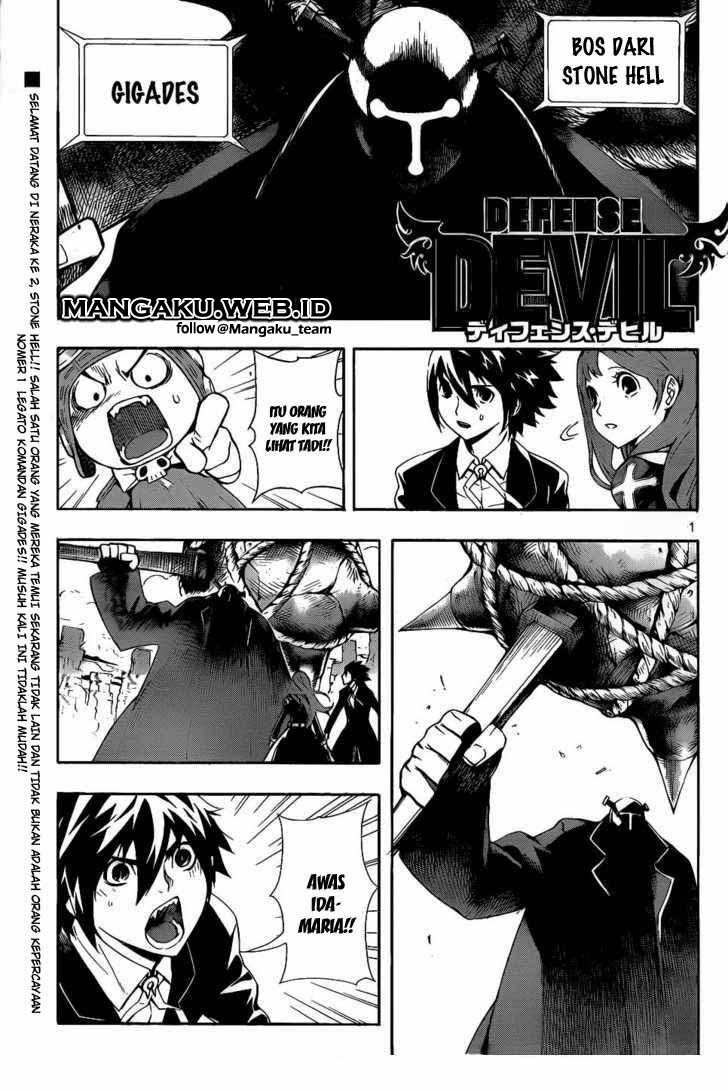 Chapter 62 - halaman 3
