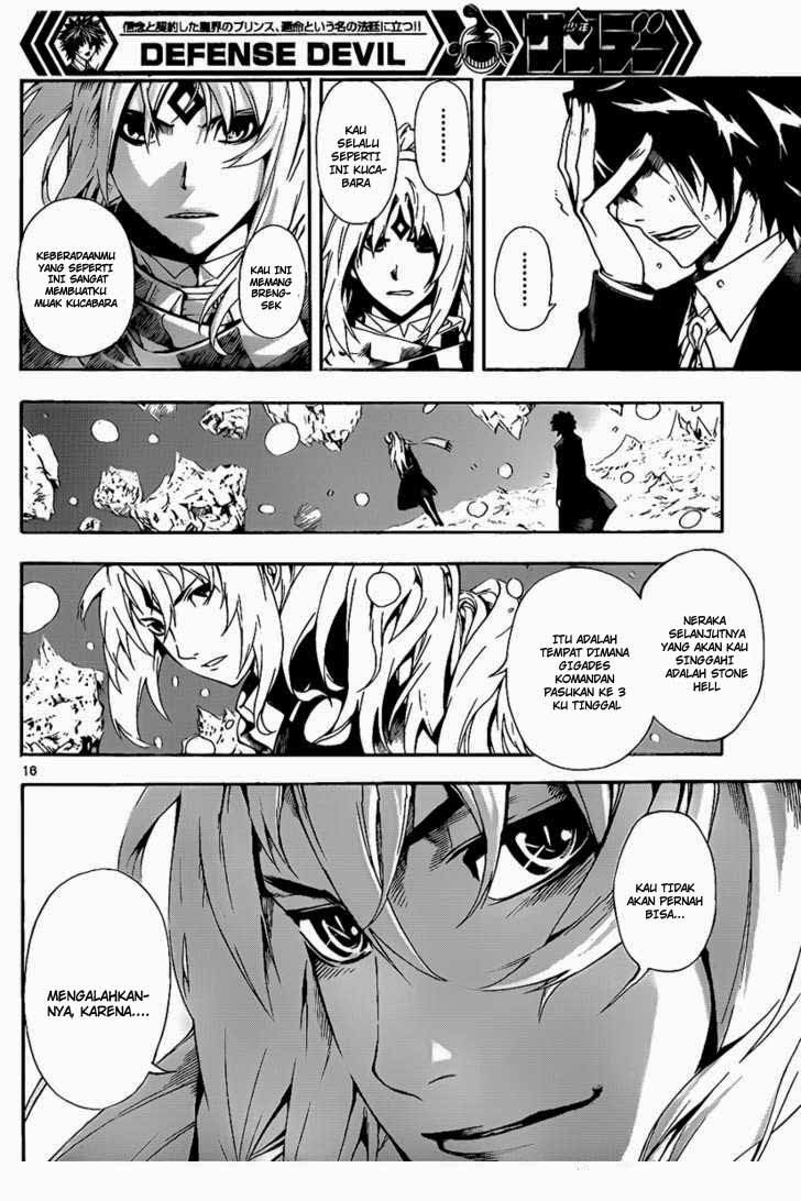 Chapter 60 - halaman 17