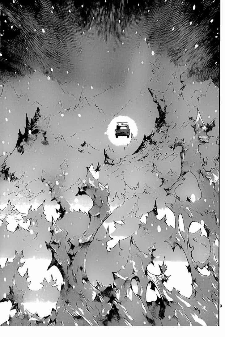 Chapter 60 - halaman 5