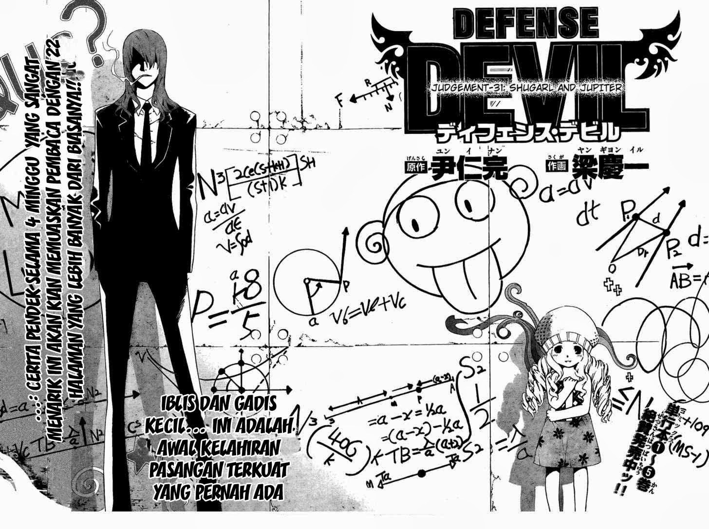 Chapter 59 - halaman 3