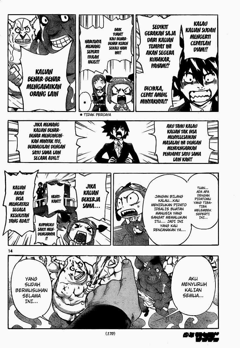 Chapter 58 - halaman 16