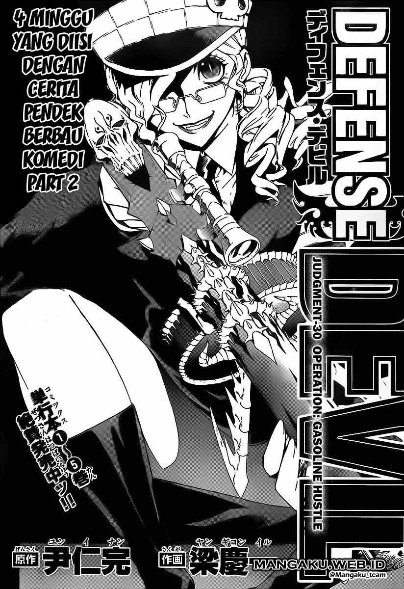 Chapter 58 - halaman 3
