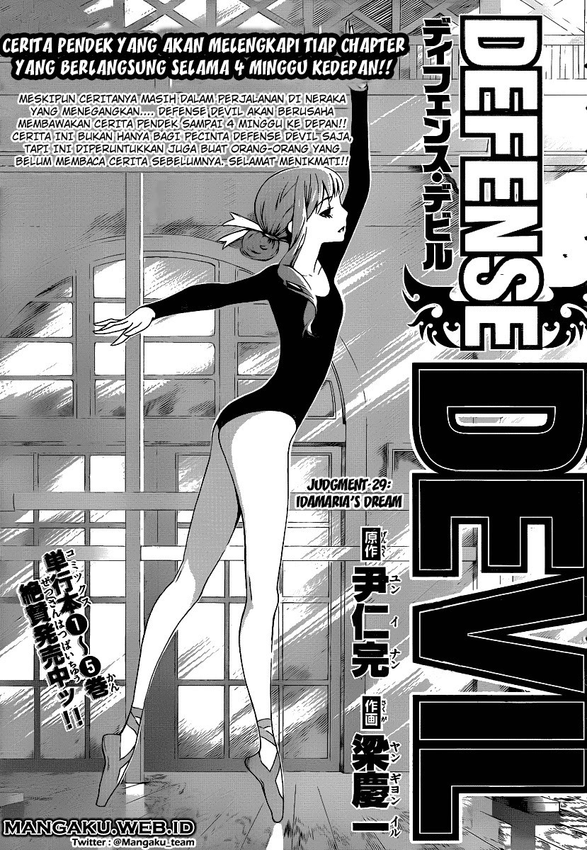 Chapter 57 - halaman 2