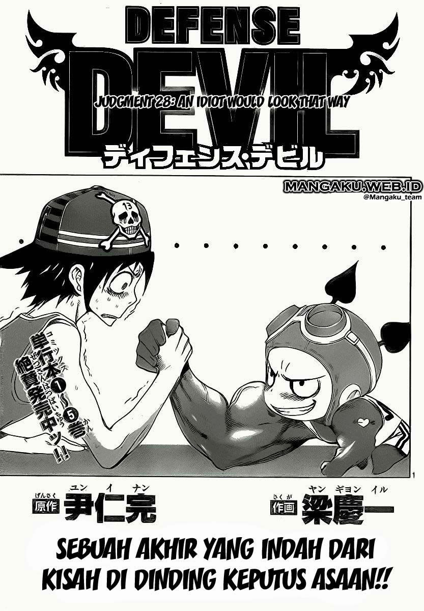 Chapter 56 - halaman 3