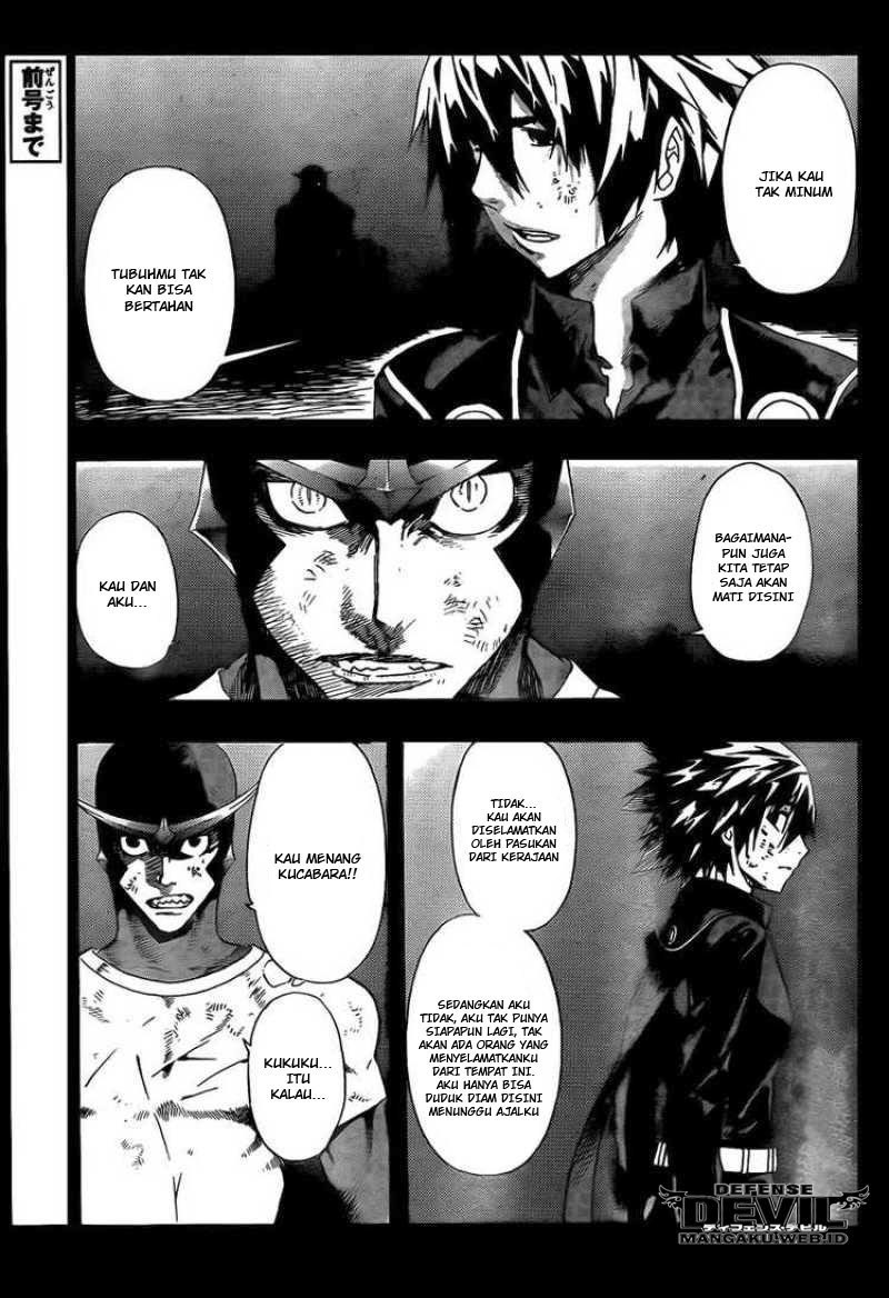 Chapter 53 - halaman 5