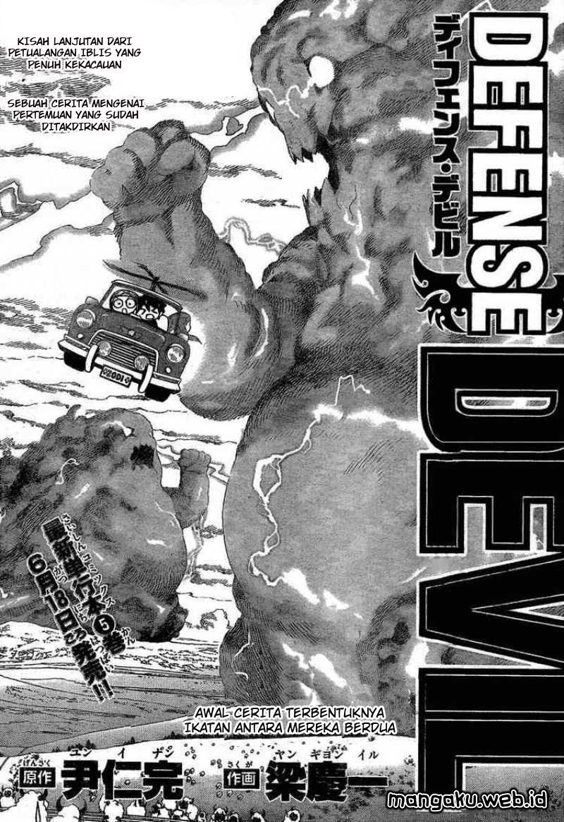 Chapter 51 - halaman 3