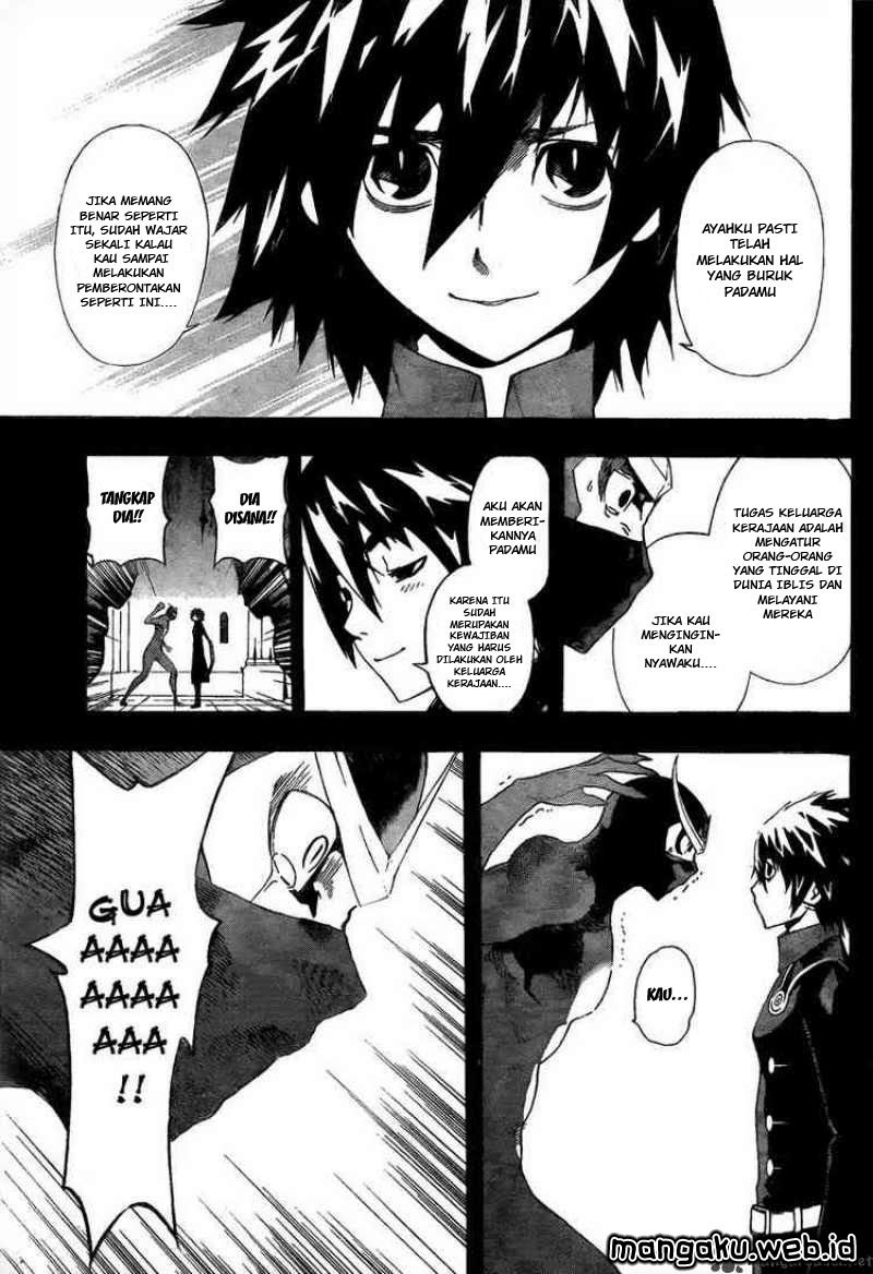 Chapter 51 - halaman 7