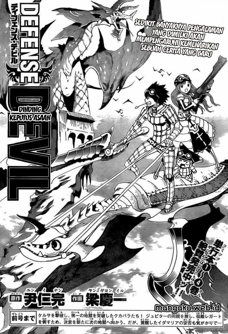 Chapter 49 - halaman 3