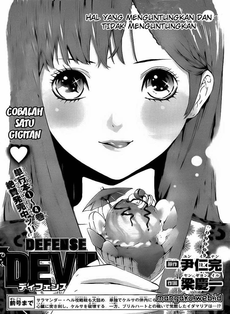 Chapter 48 - halaman 2