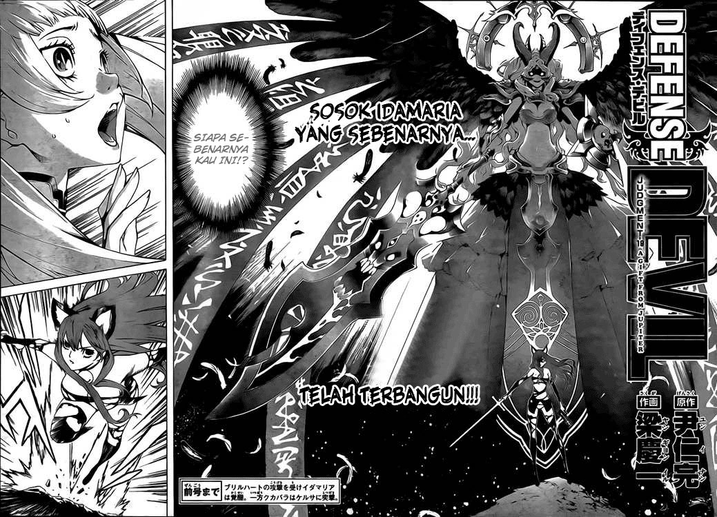 Chapter 47 - halaman 3