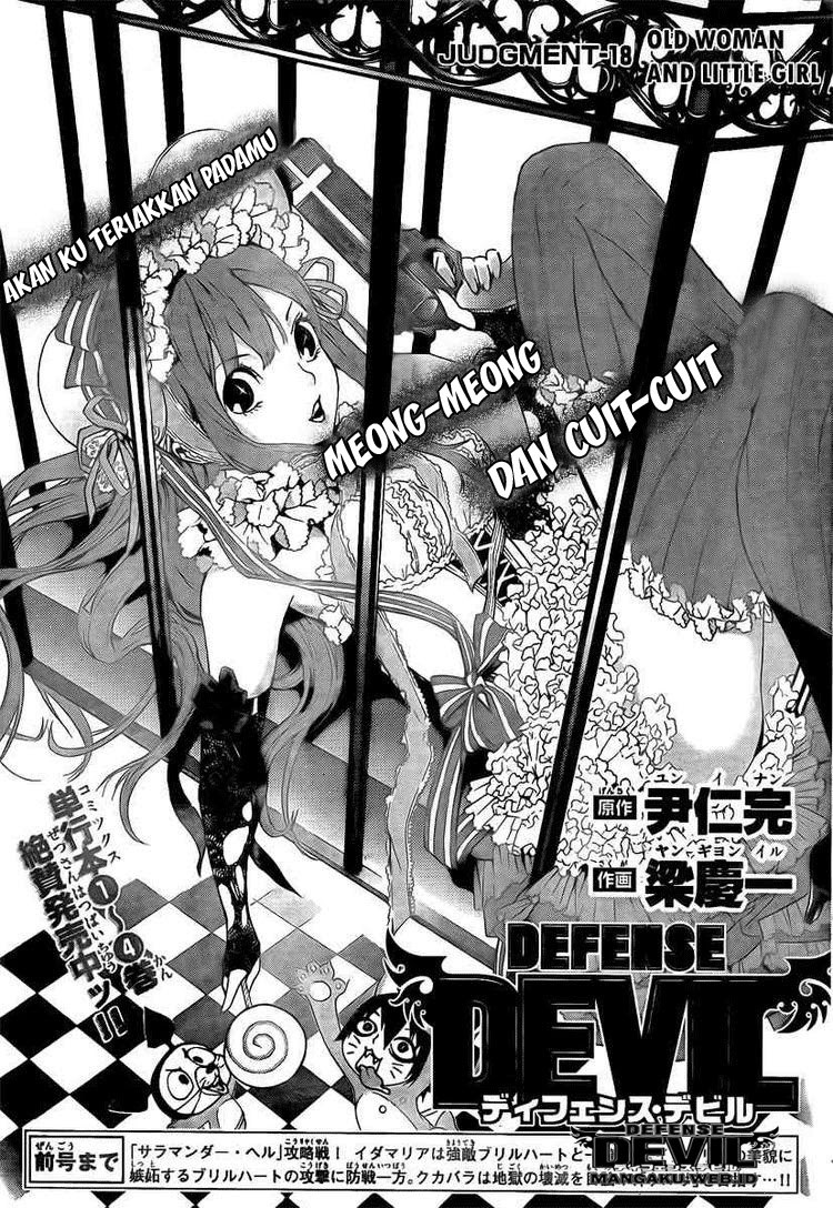 Chapter 46 - halaman 3