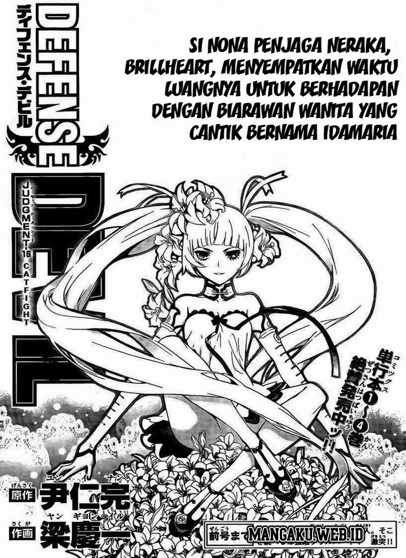 Chapter 44 - halaman 2