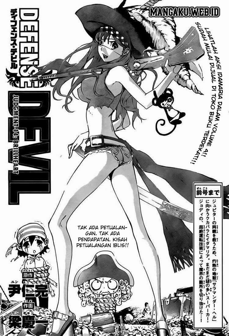 Chapter 42 - halaman 2
