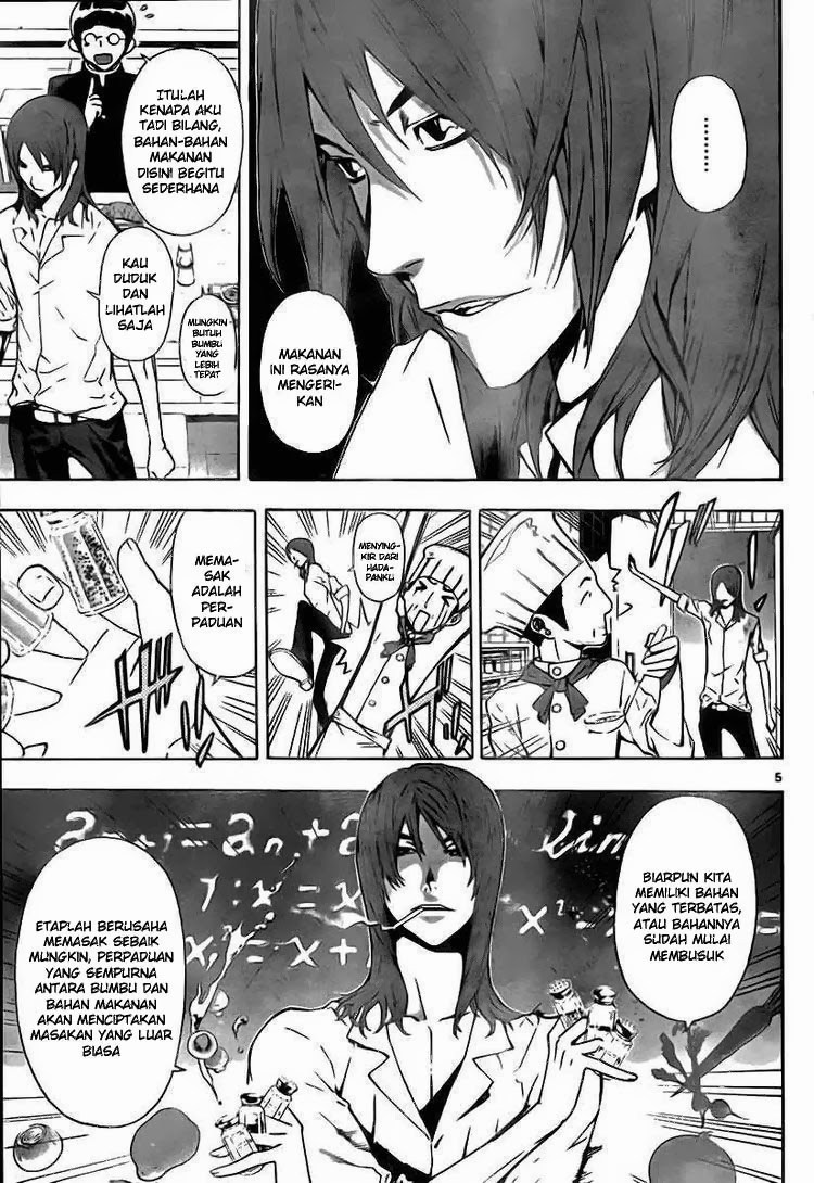Chapter 42 - halaman 6