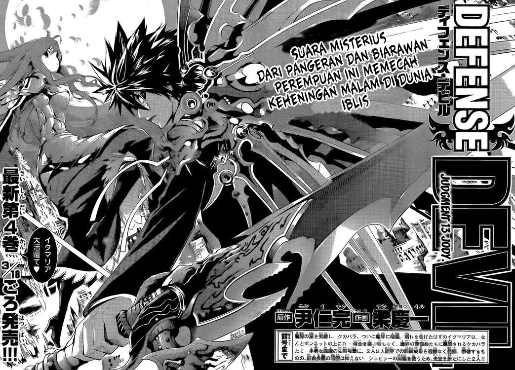 Chapter 41 - halaman 4