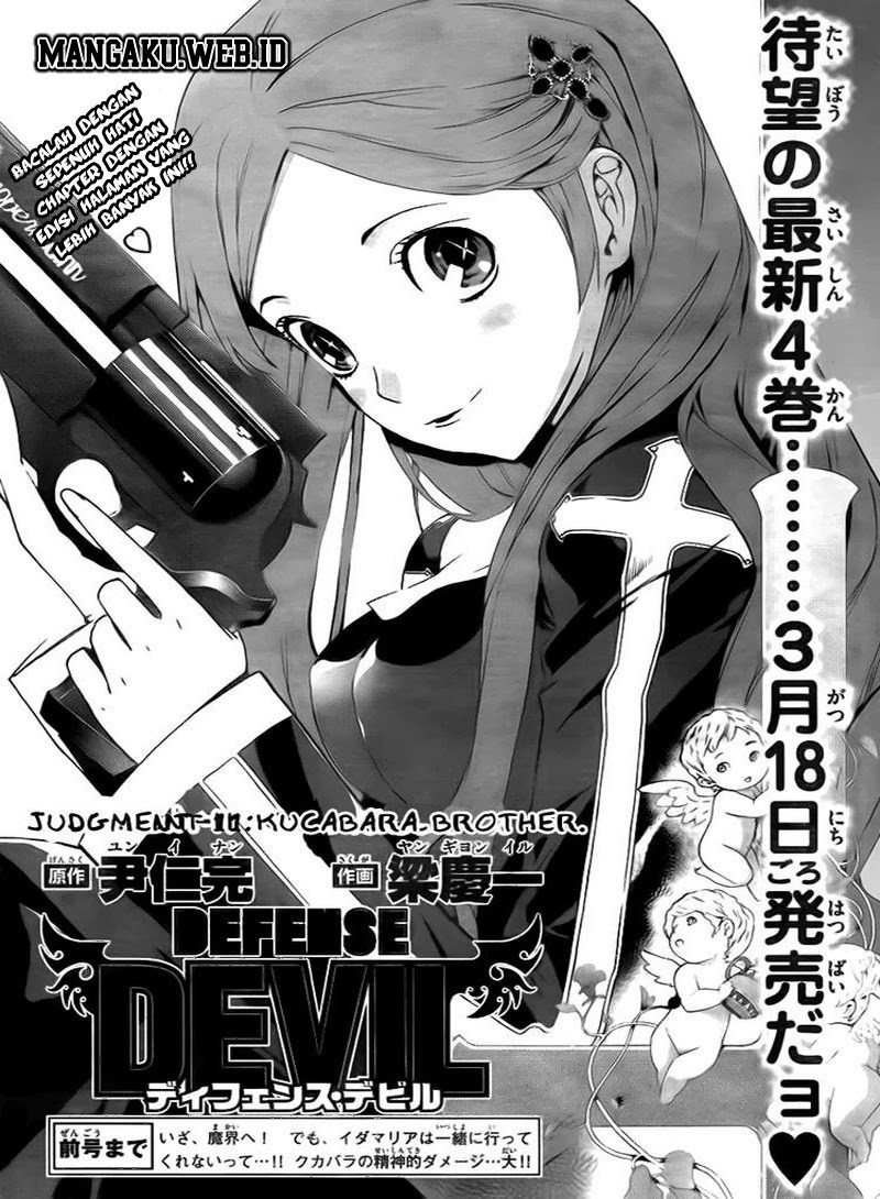Chapter 39 - halaman 3