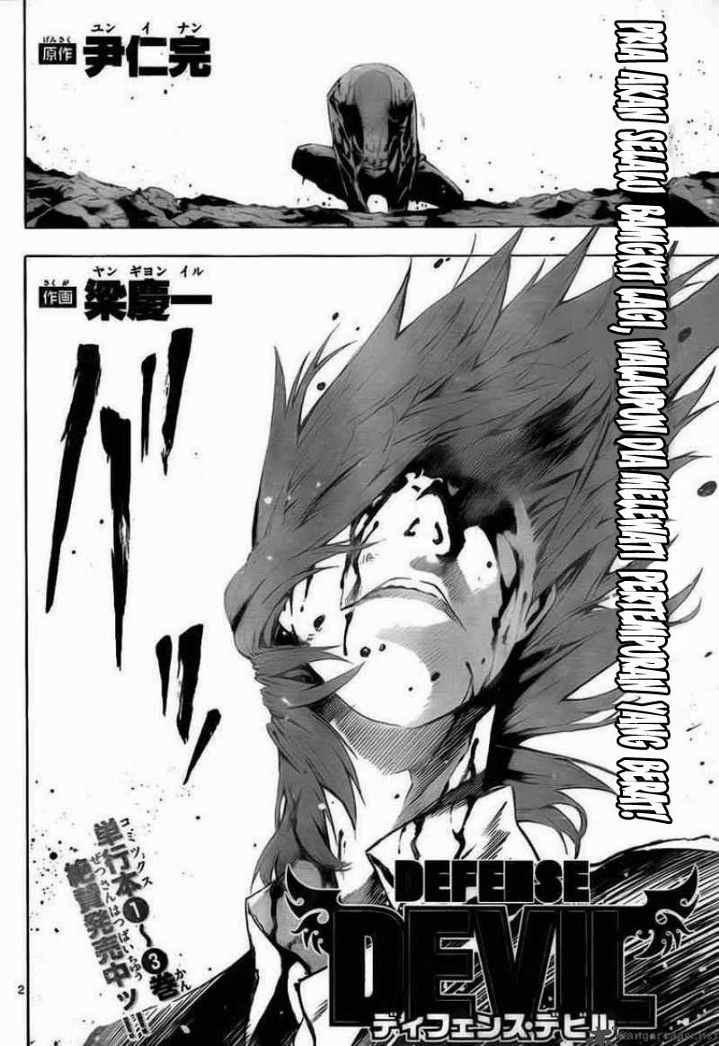 Chapter 37 - halaman 4