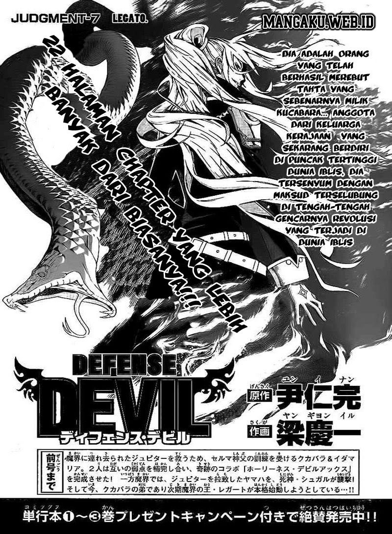 Chapter 35 - halaman 3