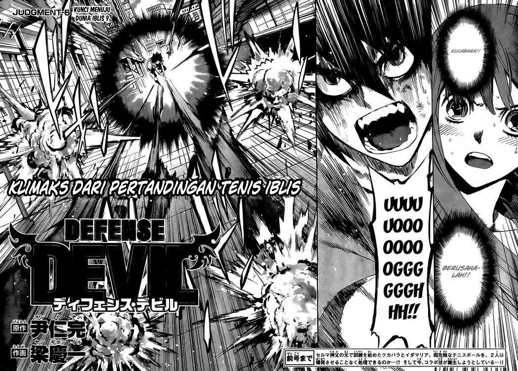 Chapter 34 - halaman 4