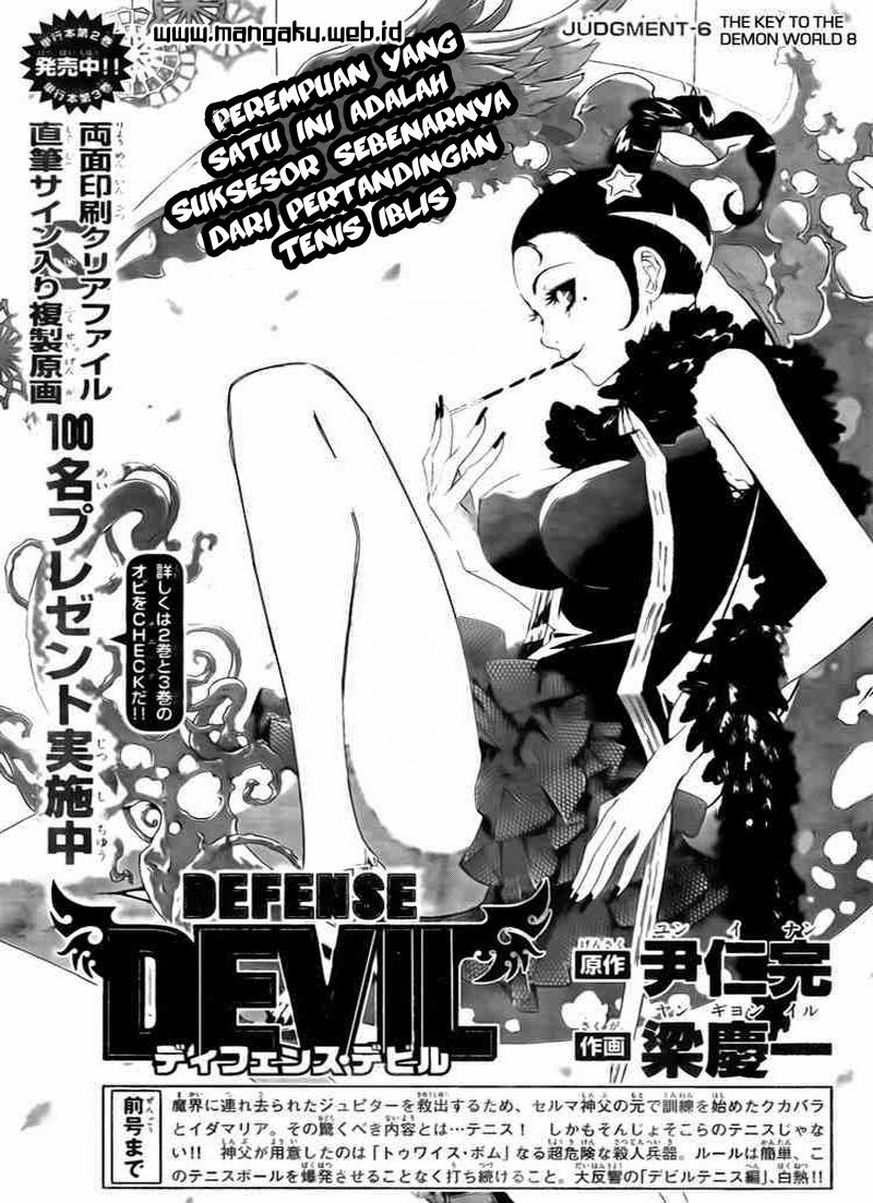 Chapter 33 - halaman 3