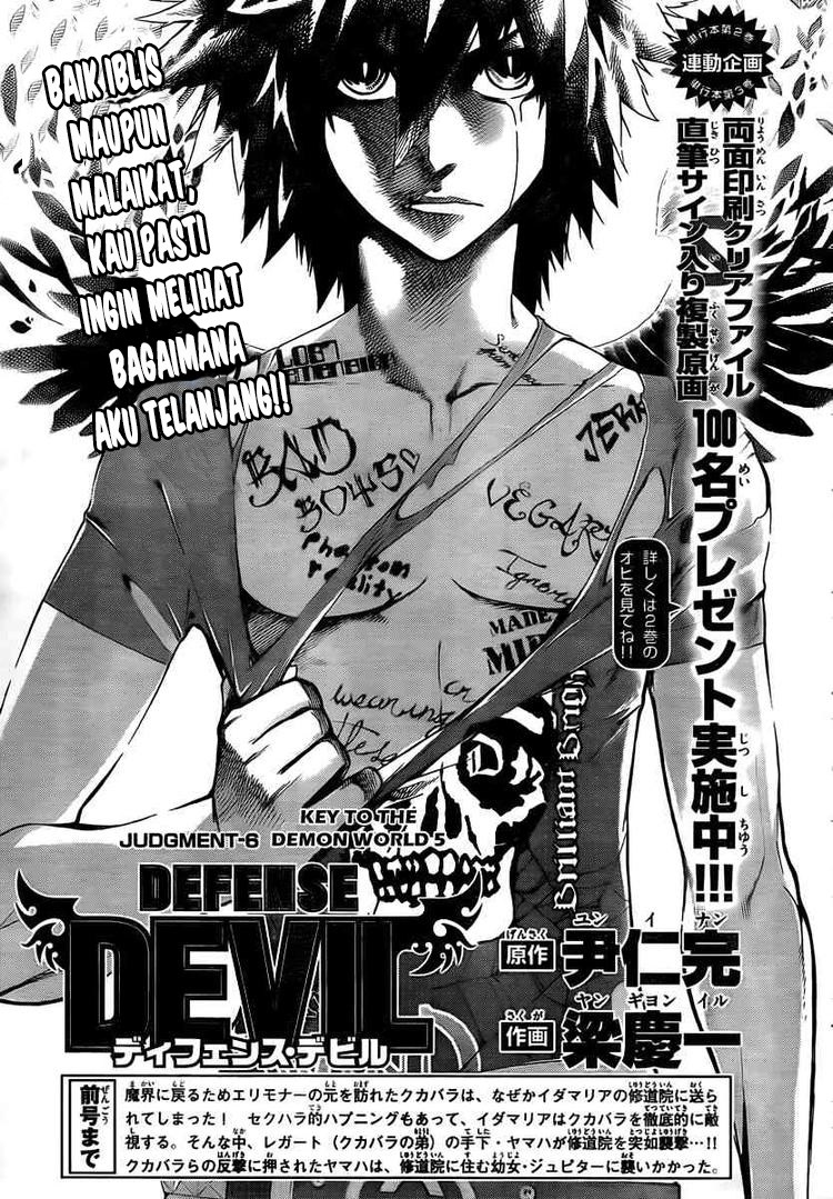 Chapter 30 - halaman 3