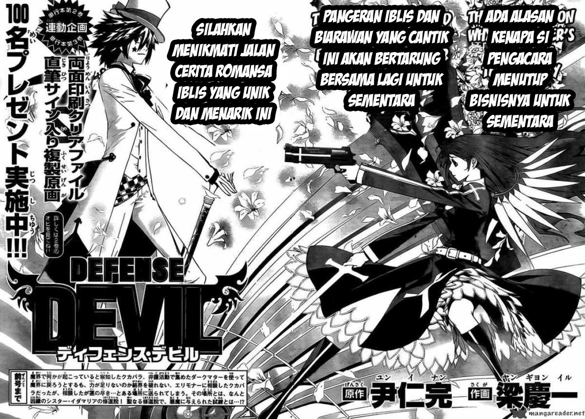 Chapter 29 - halaman 4