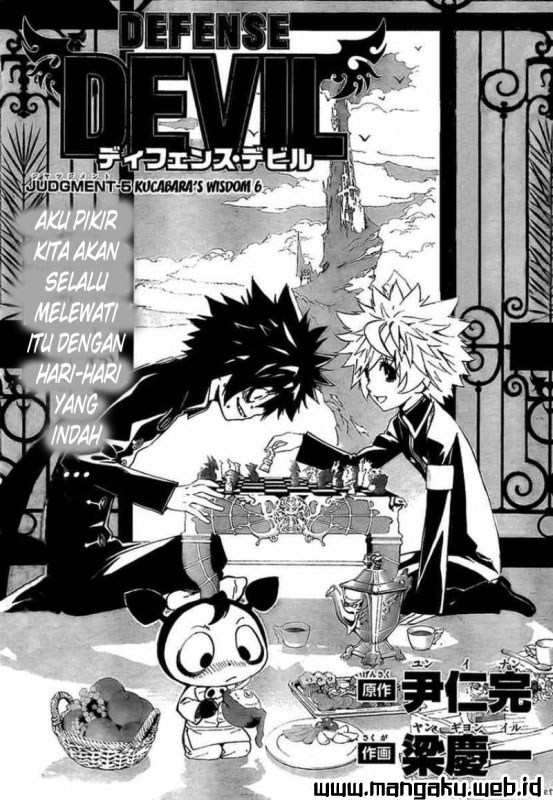 Chapter 25 - halaman 3