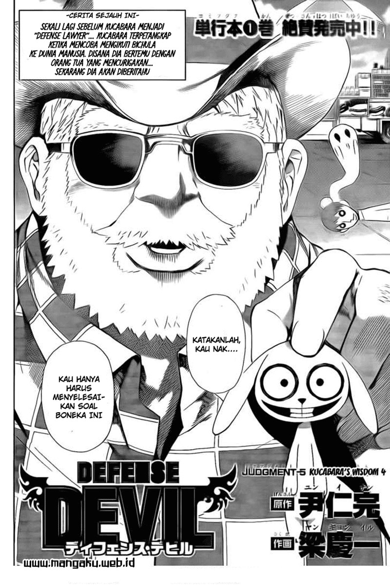 Chapter 23 - halaman 3