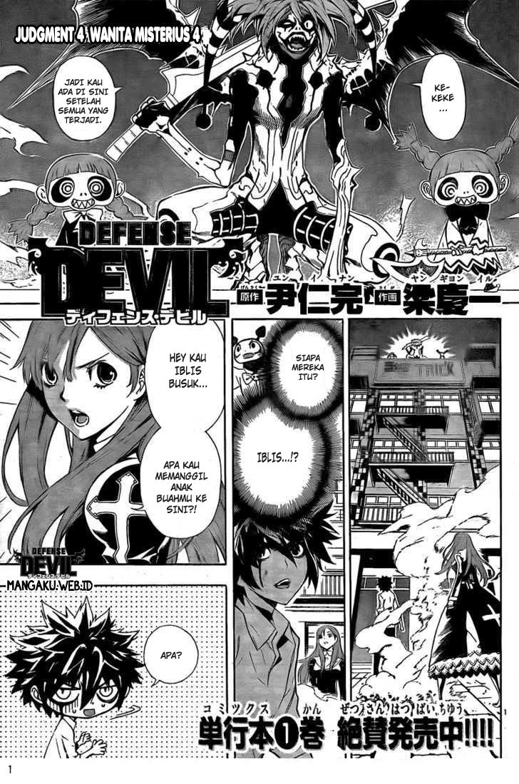 Chapter 20 - halaman 3